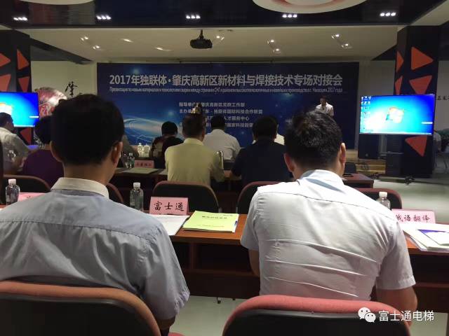 2024新澳门2024原料网1688