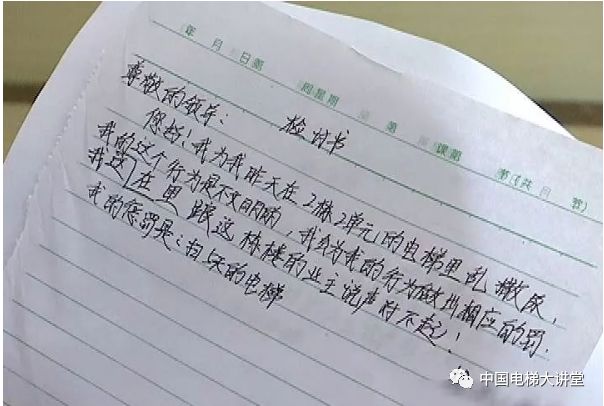 2024新澳门2024原料网1688