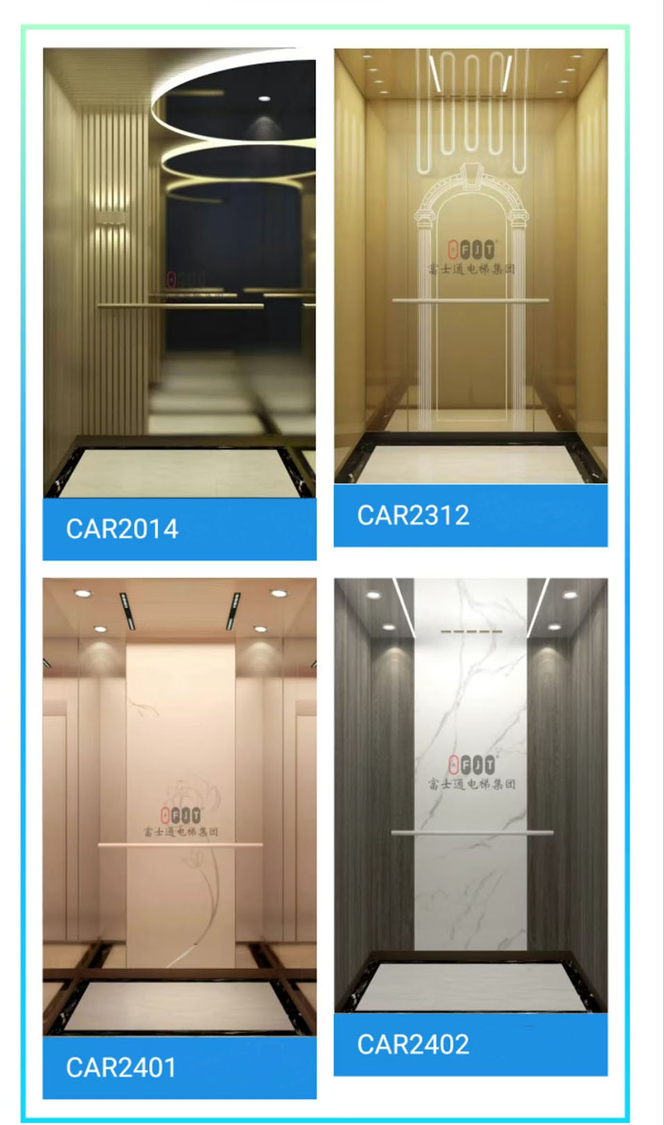 2024新澳门2024原料网1688