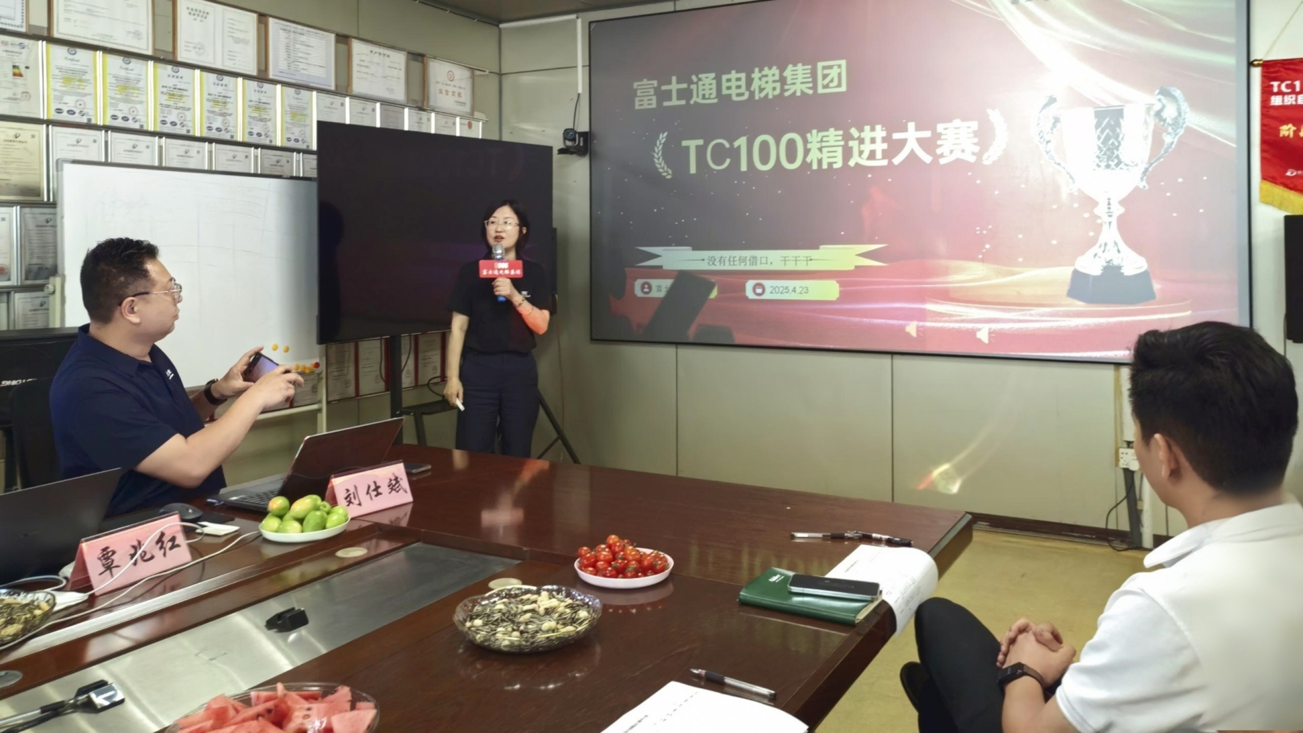 2024新澳门2024原料网1688