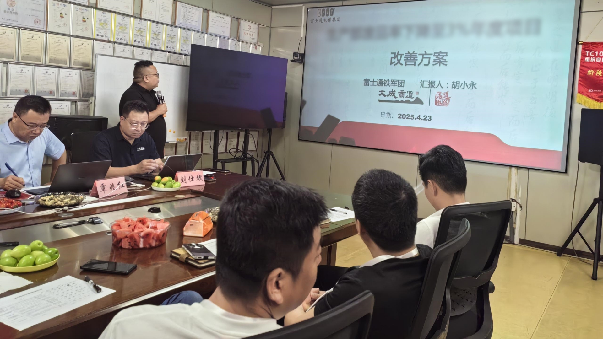 2024新澳门2024原料网1688